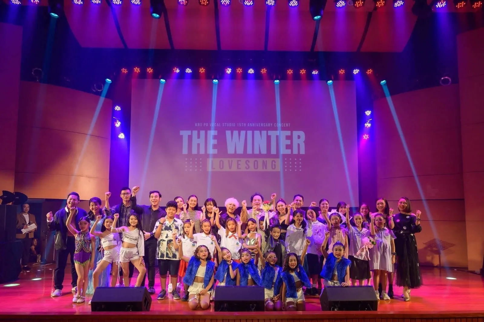 คอนเสิร์ตครบรอบ 15 ปี Kru Po Vocal Studio "The Winter Lovesong"